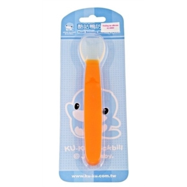 Muỗng ăn dặm bằng silicone mềm cho bé Ku.ku Duckbill Ku5314 (1 cái)