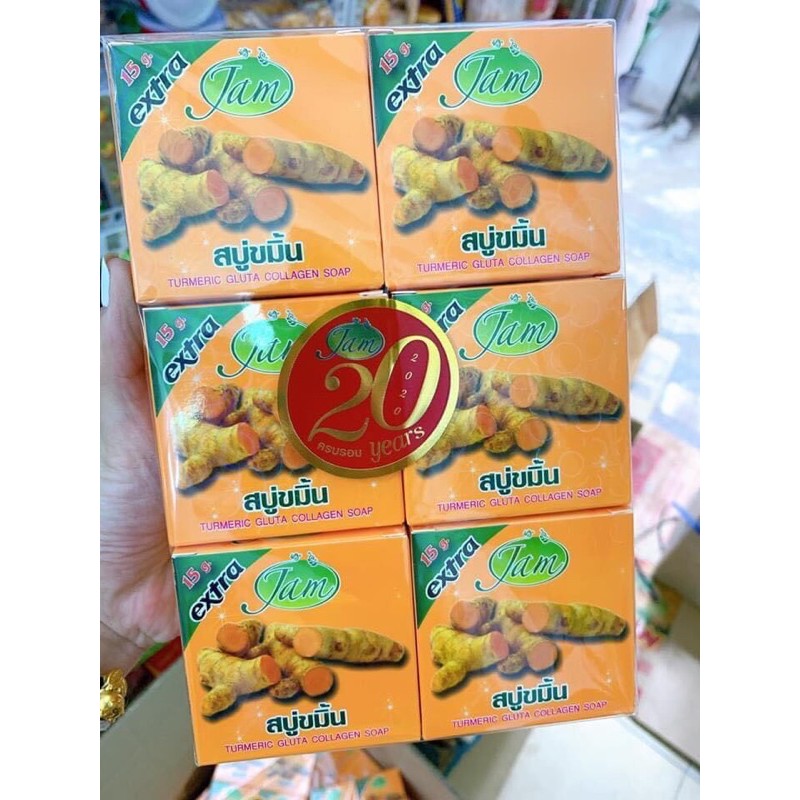 Xà Phòng / Xà Bông Tắm Nghệ Thái Lan | BigBuy360 - bigbuy360.vn