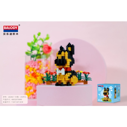 Bộ Đồ Chơi Lắp Ráp Mô Hình Chú Cún Mini Dễ Thương Cho Bé