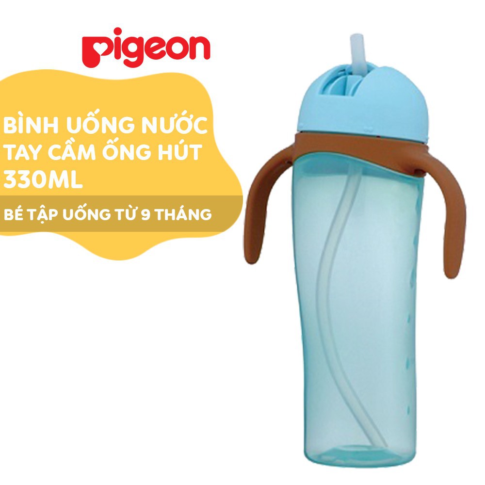 Bình uống nước Pigeon 330ml có tay cầm và ống hút (xanh dương, hồng, vàng)