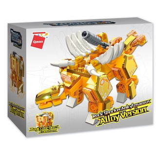 Đồ chơi xếp hình qman 41212: khủng long ankylosaurus