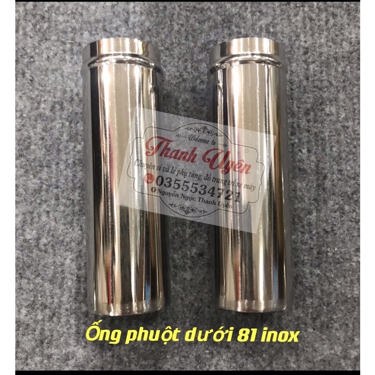 Ống phuột dưới xe cúp 81, 78, 67 inox 304( đẹp như hình) (1 cặp)