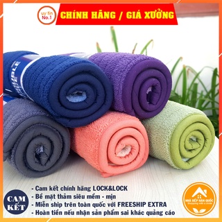 [ Thanh lý ] Thảm chùi chân 2 mặt LOCK&LOCK MAT411