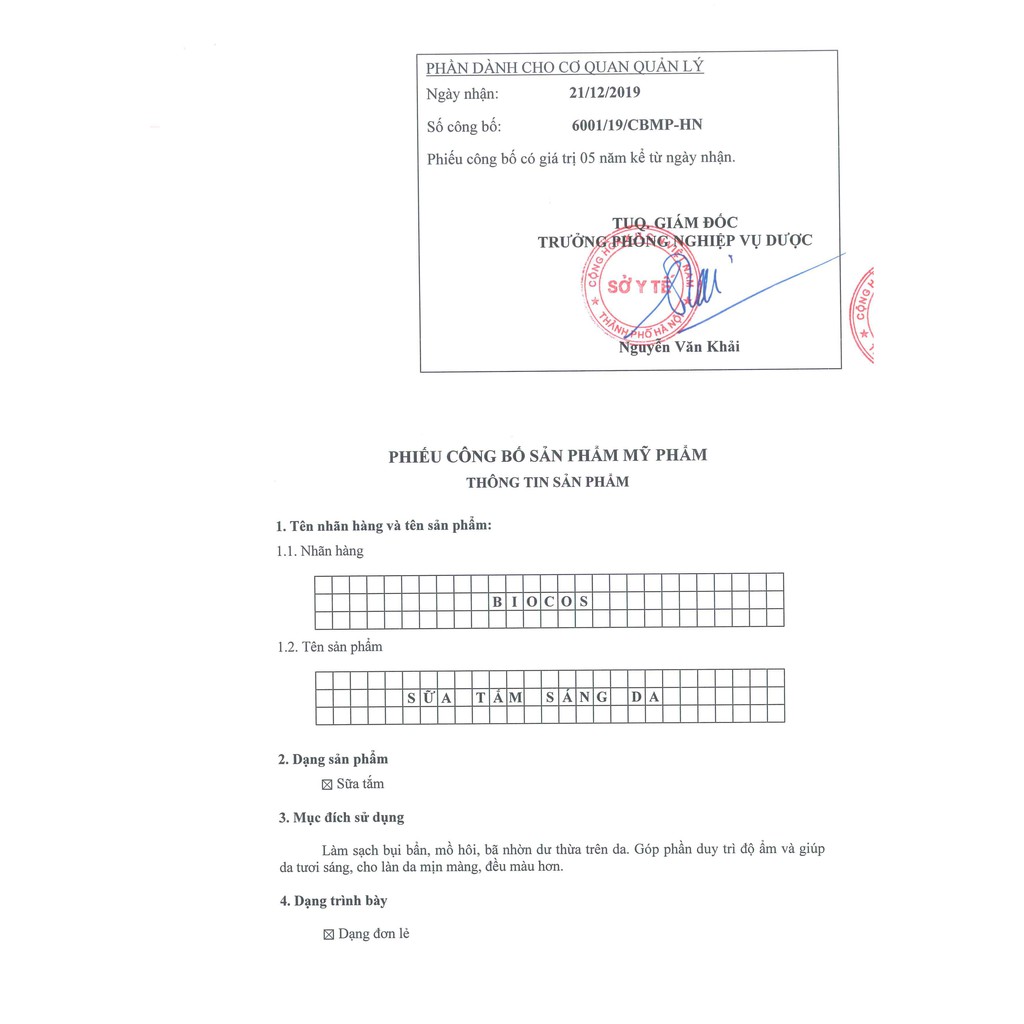 Sữa Tắm Trắng Da Body BioCos Dưỡng Ẩm Chăm Sóc Phục Hồi Da Khô 400ml. | BigBuy360 - bigbuy360.vn