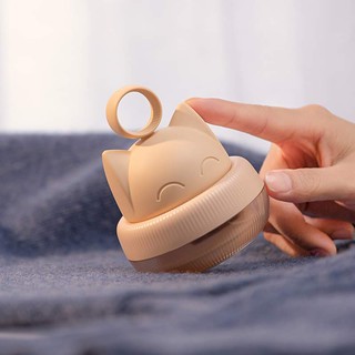 Máy cắt lông mèo vàng