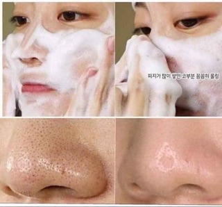 SỮA RỬA MẶT TRO NÚI LỬA INNISFREE HÀN QUỐC