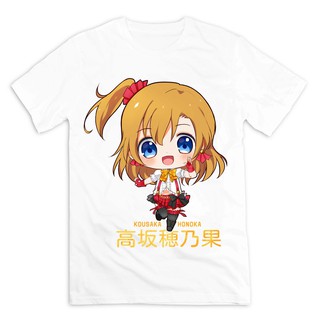 Áo thun nam nữ Mirako Love Live 01 - Honoka