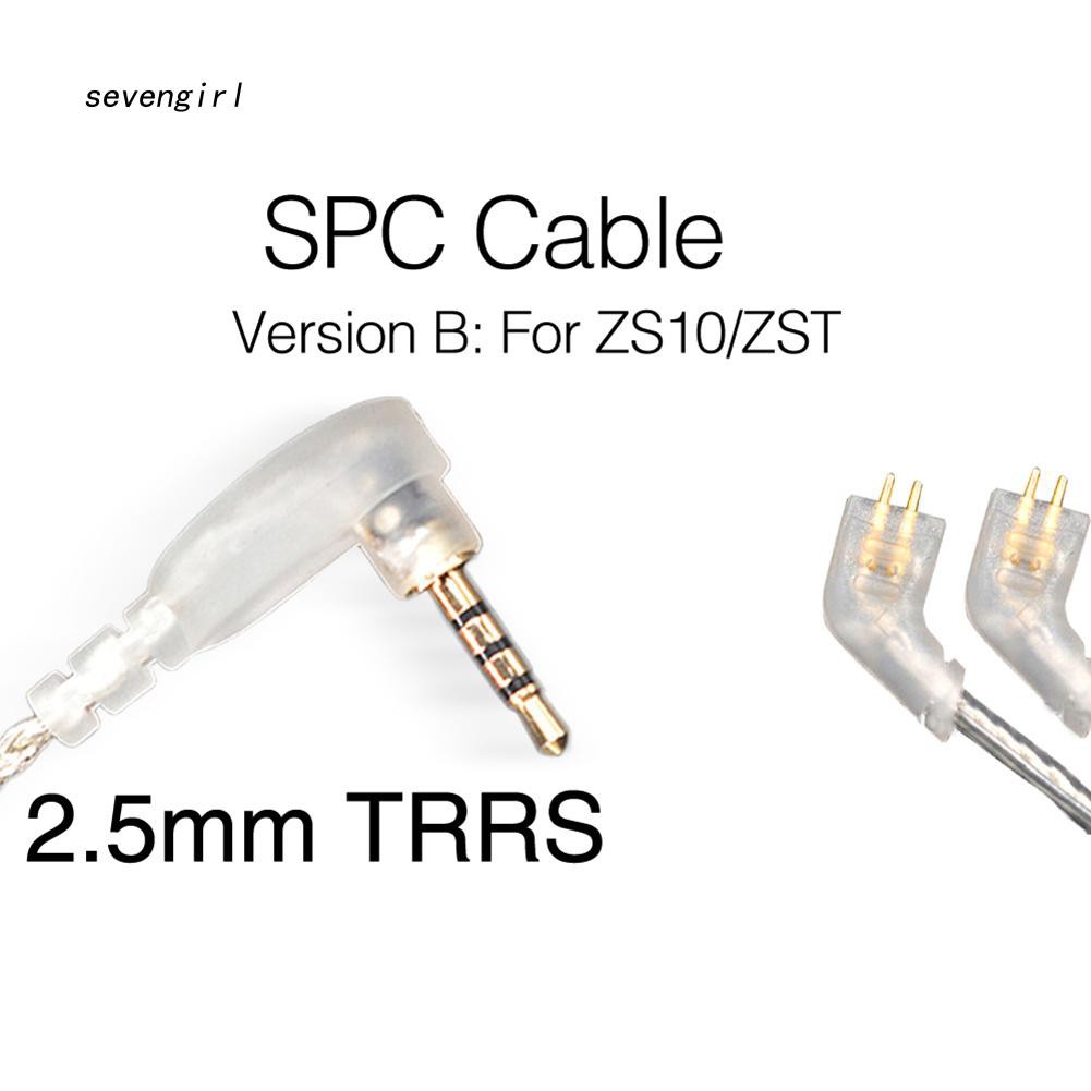 SVGL_1.2m Replacement 2.5mm TRRS 0.75mm 2Pin Earphone Cable for KZ-ZST/ED12/ES3/zSR