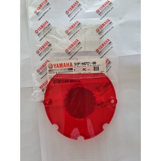 Nắp đèn hậu Exciter 2006 - 2010
