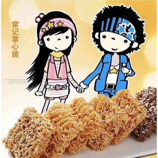 Combo 20 gói Mì tôm ăn liền trẻ em .