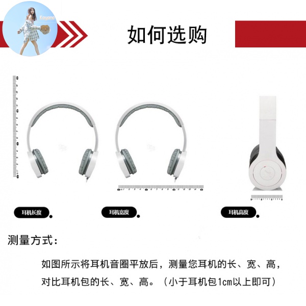 Hộp Đựng Tai Nghe Sony Mdr-1A Xb950B1 N1 Bt 550 450ap | BigBuy360 - bigbuy360.vn