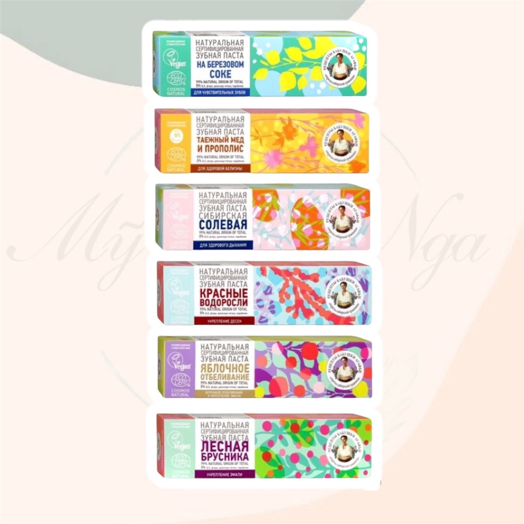 Kem đánh răng Bà già Nga hữu cơ đủ vị mới nhất 85g