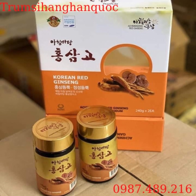 Cao Hồng Sâm Linh Chi Achimmadang Hàn Quốc 240g x 2 Lọ