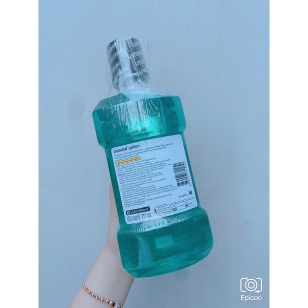 Set 2 chai nước súc miệng Listerine thái lan
