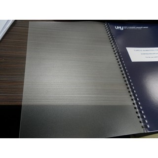 Bìa Mica A4 sần ( 50 tờ /tập)