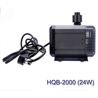 Máy bơm nước bể cá HQB-2000