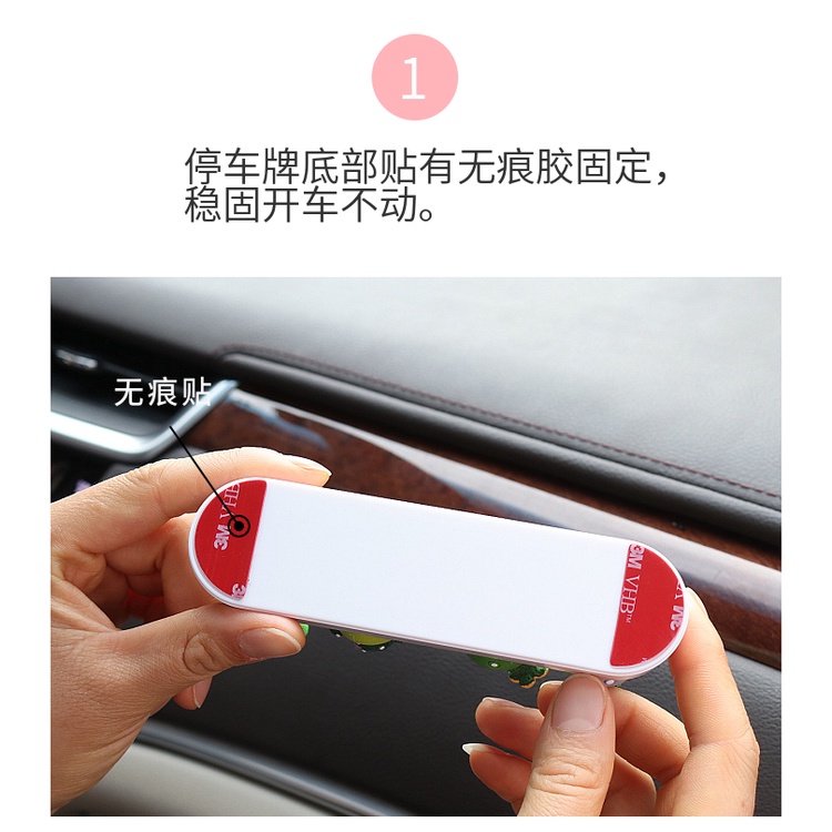 Thẻ Đỗ Xe Tạm Thời Họa Tiết Hoạt Hình Totoro Đáng Yêu Trang Trí Xe Hơi