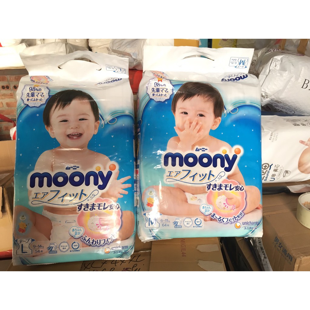 BỈM MOONY NỘI ĐỊA QUẦN/ DÁN NEWBORN90, S84,M64,M58,L44,XL38