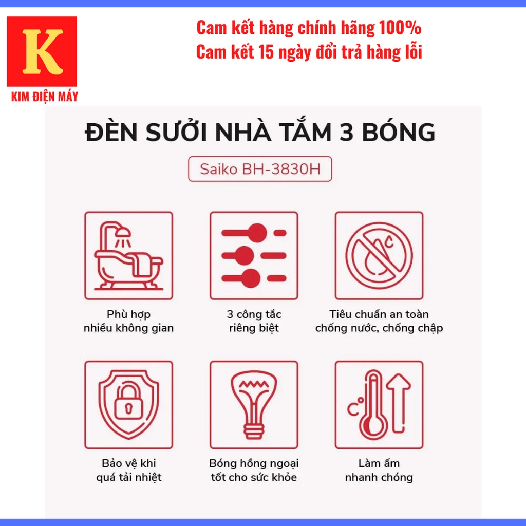 Đèn sưởi nhà tắm Saiko BH-3830H-công suất 825W tiết kiệm điện-bảo hành 18 tháng toàn quốc