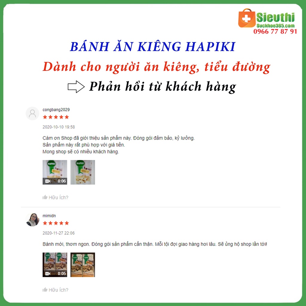 Bánh Không đường Hapiki dinh dưỡng dành cho người tiểu đường, ăn chay, ăn kiêng hộp 120g Siêu Thị Sức Khoẻ 365