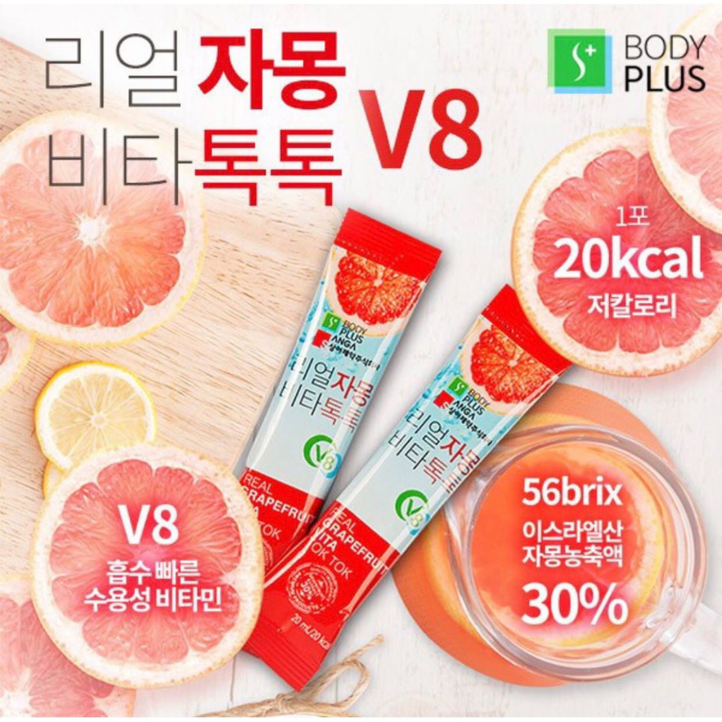 GÓI NƯỚC UỐNG GIẢM CÂN BƯỞI SANGA REAL GRAPEFRUIT VITA TOK TOK [GÓI]