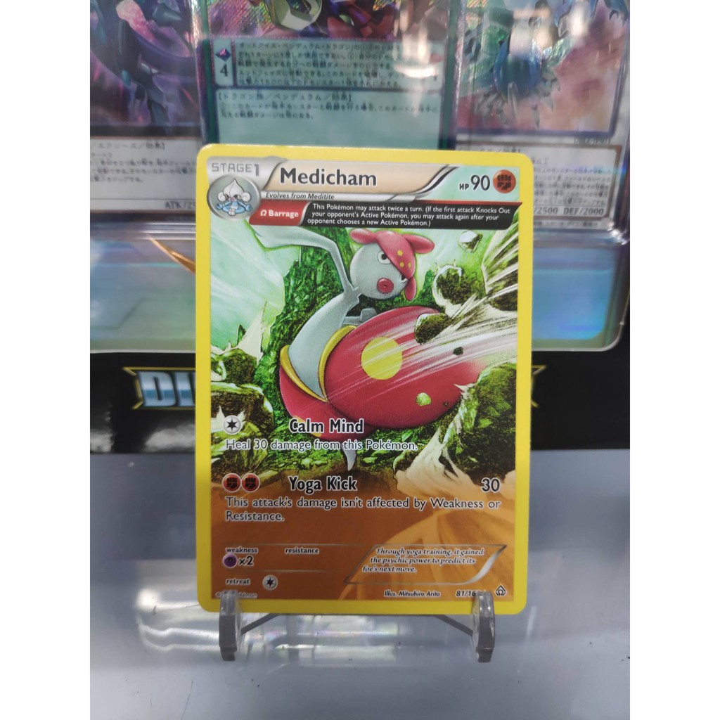 [ Dưa Hấu Yugioh ] Lá bài thẻ bài Pokemon Full Art Medicham