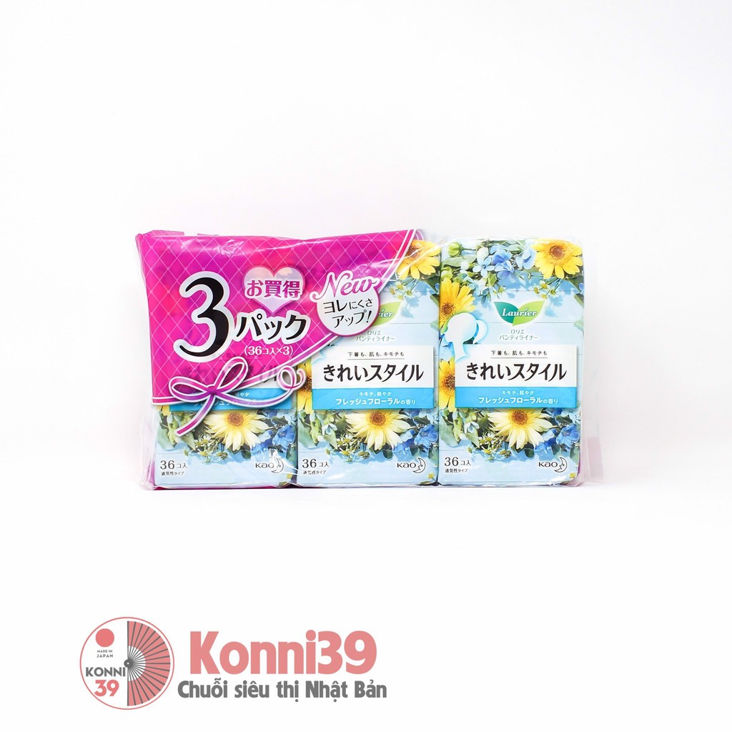 [MẪU MỚI] BĂNG VỆ SINH HẰNG NGÀY LAURIER 36 MIẾNG - HÀNG NHẬT NỘI ĐỊA, độ dày chỉ 1mm siêu mỏng