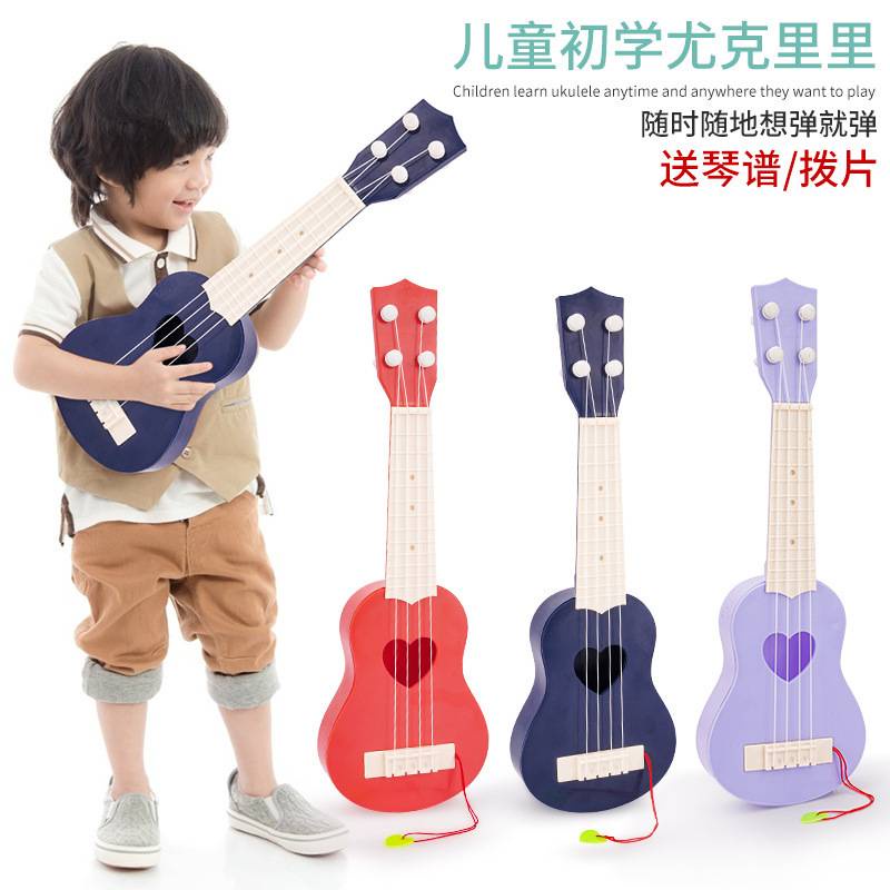 Đàn Guitar nhựa đồ chơi cho bé