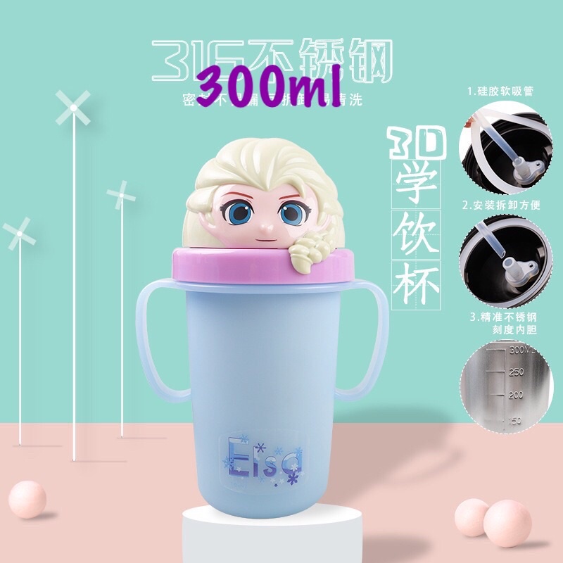 Bình nước có ống hút giữ nhiệt cho bé Elsa, Mcqueen