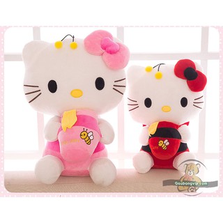 Hello kitty ông nhồi bông 20cm