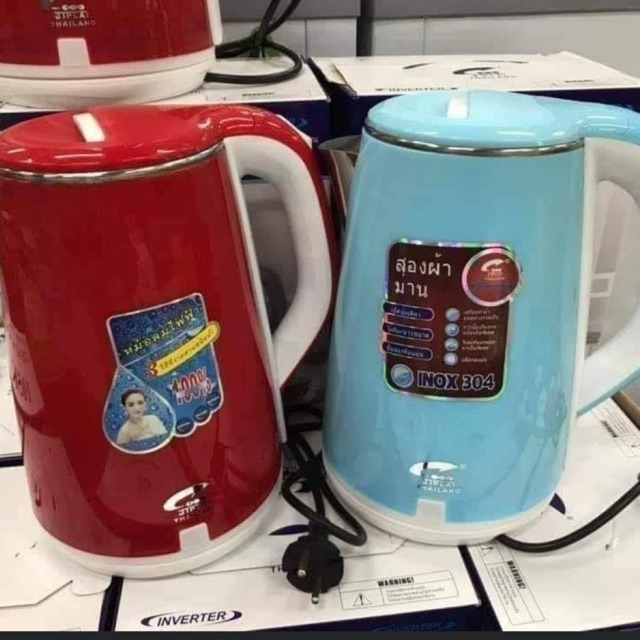 Đồ điện gia dụng Vy Lan
