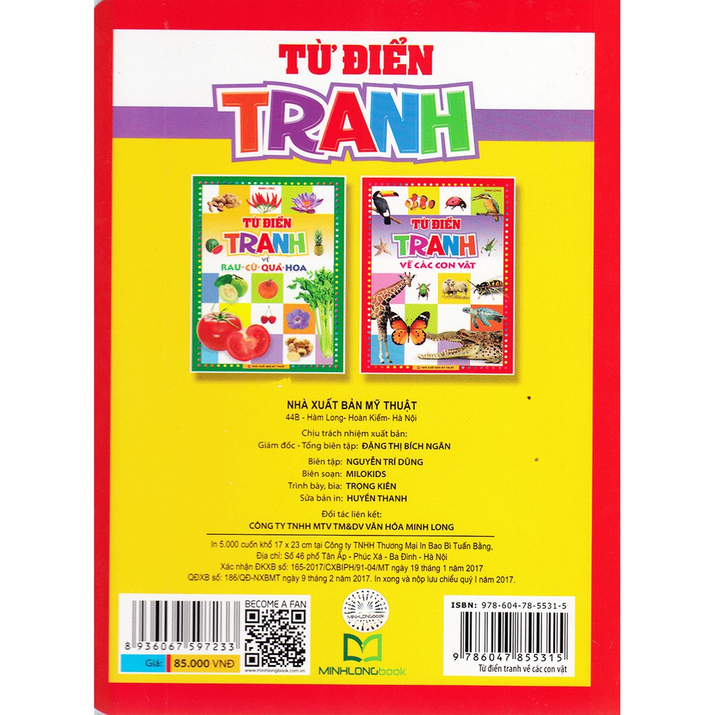 Sách: Từ Điển Tranh Về Các Con Vật B30 (Bìa Mềm)