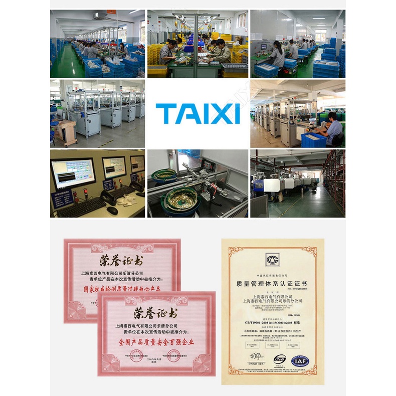 Aptomat chống sét CB chống giật đa năng TAIXI