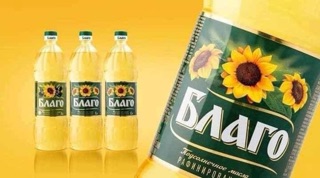 Dầu hướng dương Nga combo 4 chai