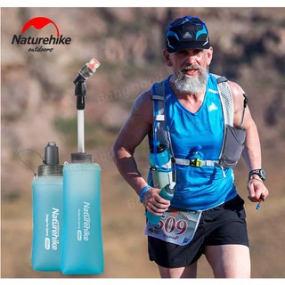 Bình nước NatureHike NH17S028-B