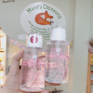 Nước Tẩy Trang Micellar Banila Co - Clean It Zero Cleansing Water 310m