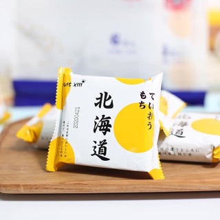 Bánh 3Q nhân trứng chảy