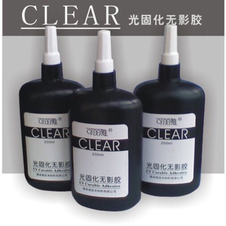 Keo UV CLEAR Dán Kính, Thép, Mica Trong Suốt Cao Cấp Keo Sệt BB010 250ml