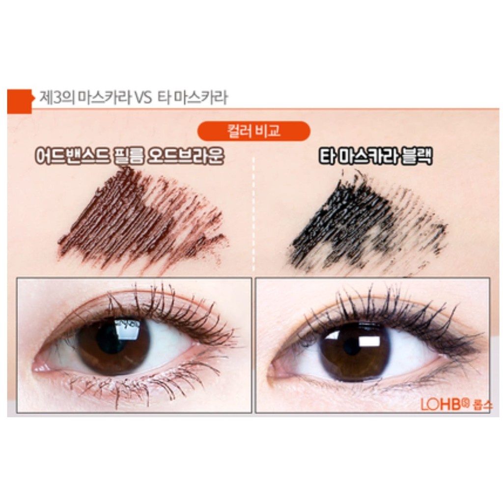 Mascara Chuốt Mi Làm Cong Mi, Chống Lem, Chống Trôi Hiệu Quả Kissme Heroine Mascara Advance Film 6g