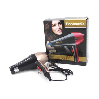 [Rẻ Vô Địch ❤️]Máy Sấy Tóc Panansonic 2800w Với 2 Tốc Độ.