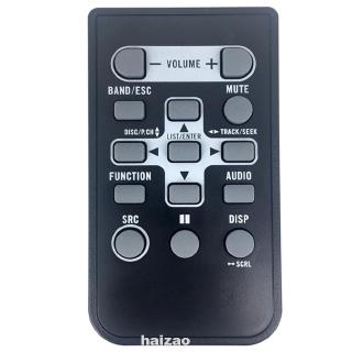 Điều Khiển Từ Xa Cho Loa Xe Hơi Pioneer Qxe1047