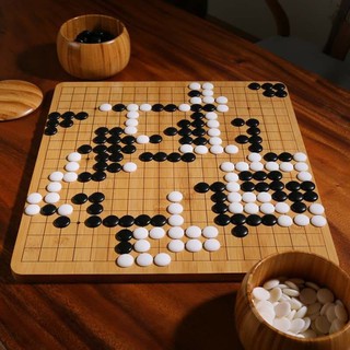 Set bàn cờ vây + hộp + quân cờ