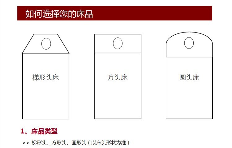 Bộ Ga Trải Giường Mát Xa Phong Cách Hàn Quốc Đơn Giản Xinh Xắn