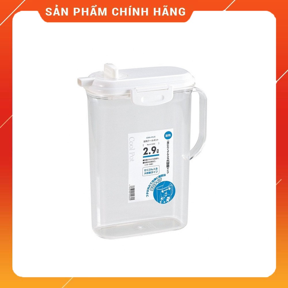 [FREESHIP TỪ 200K] Bình nước cao cấp 2,9 lít Nhật Bản