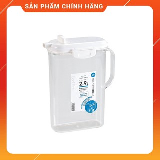 Bình nước cao cấp 2,9 lít Nhật Bản