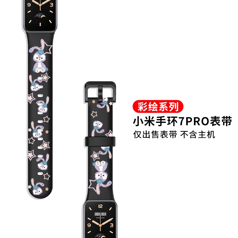 Dây Đeo Thay Thế Bằng Silicone Mềm In Họa Tiết Hoạt Hình Cho Xiaomi Mi Band 7 Pro / 7pro