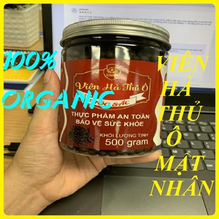Viên Hà Thủ Ô Mật Nhân Mật Ong MỘC SẮC 500gr [Chính Hãng]