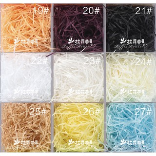 Giấy rơm trang trí hộp quà - 100g