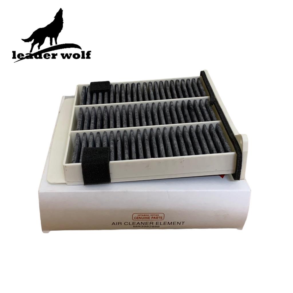 Lọc gió điều hòa  Mitsubishi Triton đời 2005-2014,Grandis đời 2003-2010, Pajero Sport đời 2011-15.