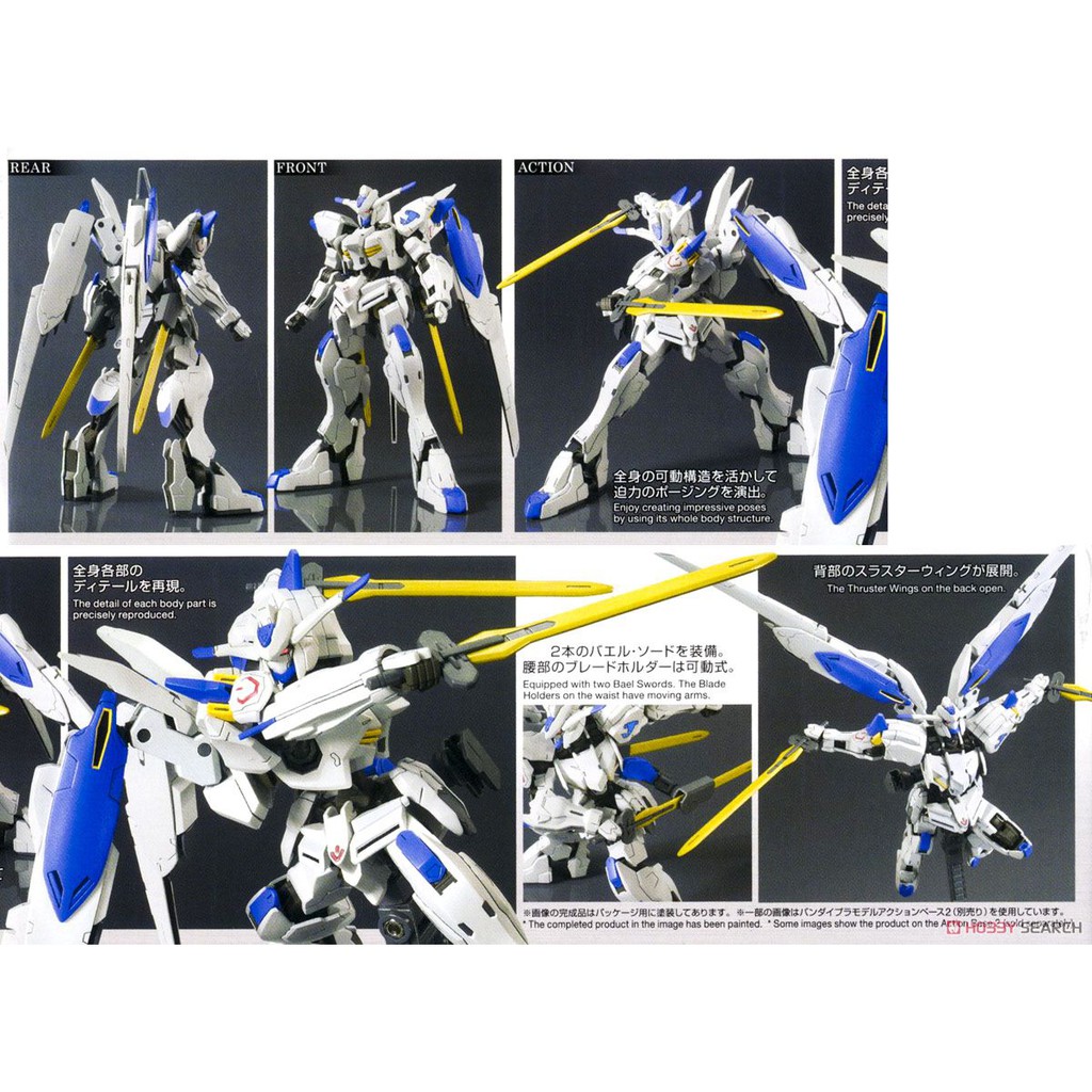 Mô Hình Gundam HG Bael 1/144 HGIBO Iron Blooded Orphans Đồ Chơi Lắp Ráp Anime Nhật